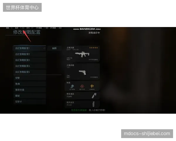工体Wi-Fi 7网络全量铺设，万名观众瞬时交互时延压降至5毫秒。