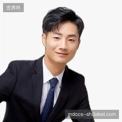 龙娟洋